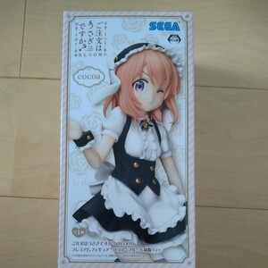  order is ...?? premium figure cocoa f rule uniform ver. [ postage in explanatory note chronicle ]