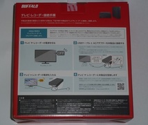 ★6TB★新品未開封 即決★外箱少し傷み★外付けHDD　BUFFALO バッファロー HD-EDS6.0U3-BA★_画像2