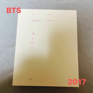 BTS MEMORISE2017 DVD5枚 