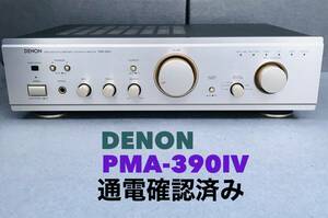 DENON Denon PMA-390IV pre-main amplifier electrification has confirmed present condition goods 