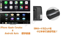 ★大画面12.3インチ BMW Android13 日本語説明書付属、取付サポート アンドロイドナビ 5シリーズ用に NBT CIC 検)F10 F11 523i 528i 535i#2_画像5