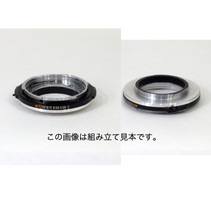Topcon UV Topcor レンズ　M42マウント製作部品 #T00048_画像3