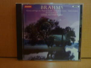 【CD】リディア・アルティーマイ　ブラームス　Lydia Artymiw　PLAYS BRAHMS【中古品】CHANDOS CHAN 8410