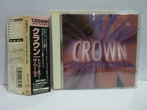 国内盤帯付　解説・対訳【CD】CROWN　TOP OF THE WORLD　クラウン　トップ・オブ・ザ・ワールド【中古品】TECW-20174