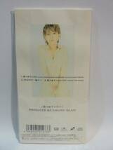 【CDシングル】Romi（成田路実）　見つめていたい【未開封新古品】_画像2