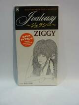 【CDシングル】ZIGGY　ジェラシー【未開封新古品】_画像1