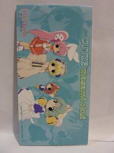 【CDシングル】奥井雅美　CUTIE【中古品】デ・ジ・キャラット　KIDA-203