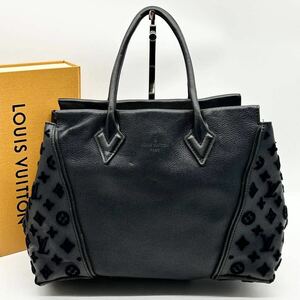 ●高級●LOUIS VUITTON ルイヴィトン タフタージュ トートW ハンドバッグ トートバッグ ビジネス 鞄 かばん モノグラム 本革 レザー 黒