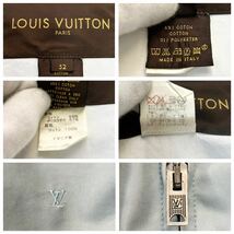 ●春夏カラー XLサイズ●LOUIS VUITTON ルイヴィトン ジップアップ ブルゾン ジャケット 上着 アウター メンズ コットン 52 スカイブルー_画像9