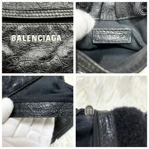 ●極美品●BALENCIAGA バレンシアガ エクスプローラー ショルダーバッグ ポーチ ポシェット サコッシュ 鞄 かばん 斜め掛け 本革 レザー 黒_画像10