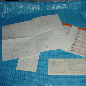 クラリオン カーステレオ GD-501Aカセットデッキの取扱説明書の画像7