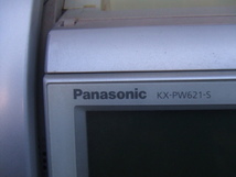 Panasonic KX-PW621-S_画像9