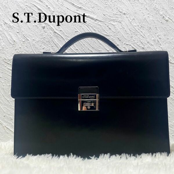 S.T.Dupont エス・テー・デュポン　ブリーフケース　ビジネスバッグ