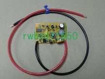 ２．バッテリー再生延命・デサルフェーター[車載用]ワイヤレスLED標準装備_画像4