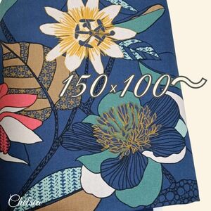 ワイド幅　1.5m×1m～　フランス　オックス生地　ブルー　DOMOTEX　/　綿100％　コットン　ボタニカル柄　花柄