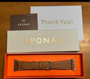 エポナス EPONAS Apple Watch ultra 44,45mm用 高級レザーバンド Lサイズ ロワールブラウン　24mm幅バンド