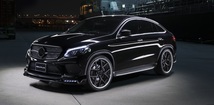 【WALD SPORTSLINE】 Mercedes-Benz C292 GLE クーペ 2Pキット フロントスポイラー リアスカート 2016y~ FRP製 スポイラー 2点キット_画像2