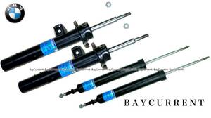 [ regular original OEM] BMW for 1 vehicle shock absorber E90 E91 E92 E93 320i 323i 325i 330i 335i dumper 311405 311406 311410