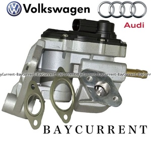 【正規純正OEM】 AUDI EGRバルブ A3 S3 EGR バルブ アウディ 06F131503B 06F-131-503B