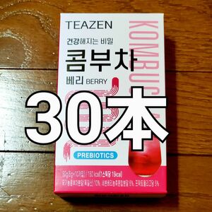 TEAZEN ティーゼン コンブチャ ベリー味 5g 30本