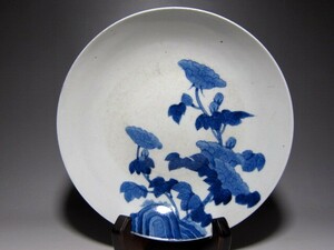 時代 鍋島芙蓉文皿 美しい景色味わいのある逸品　　　　　　　e961