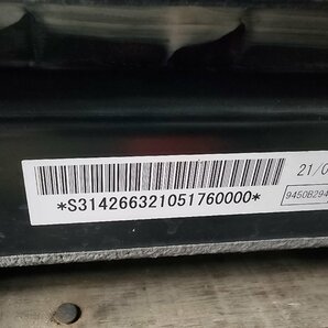 【個人宅配不可】中古 三菱 アウトランダーPHEV GG2W HVバッテリー 116,124㎞ 前事故車 警告灯 ジャンク品 9450B294 (棚2208-J110)の画像6