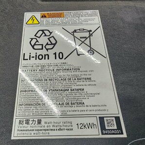 【個人宅配不可】中古 三菱 アウトランダーPHEV GG2W HVバッテリー 116,124㎞ 前事故車 警告灯 ジャンク品 9450B294 (棚2208-J110)の画像7