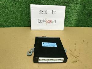 H13年　管1104　トヨタ　ソアラ　SC430　前期　UA-UZZ40　左ドアコンピューター　MPXコンピューター　89223-24020