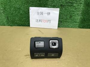 管1105　DBA-USF40　レクサス　LS460　純正　ドアミラースイッチ　スイッチセット　84870-50450　送料520円　LS600