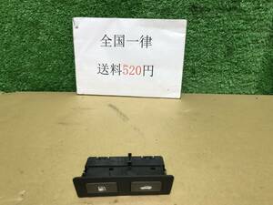 管1105　DBA-USF40　レクサス　LS460　純正　給油口　トランクスイッチ　送料520円　LS600