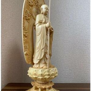 最新作 仏像 彫刻 木彫 地蔵菩薩像 檜木 高43cmの画像7