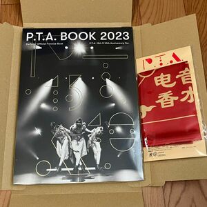 未開封　Perfume official fanclub P.T.A BOOK 2023 おまけ付き