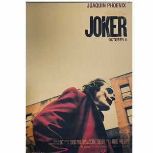 K373A3 ジョーカー JOKER 映画 ポスター 洋画 バットマン