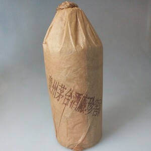 貴州茅台古酒1978年未開封陶瓷封印貴重品、送料無料