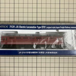 【新品未使用品】TOMIX：7131 JR EF81形電気機関車(初期型・JR貨物更新車)