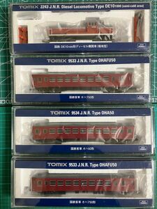 【全て新品未使用品】国鉄久大本線のレッドトレイン：TOMIX DE10-1000(暖地型)＆50系客車３両編成