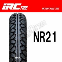 IRC NR21 NS50Fエアロ ベンリ-125 CD125T 3.00-17 4PR WT リア リヤ タイヤ 後輪_画像1