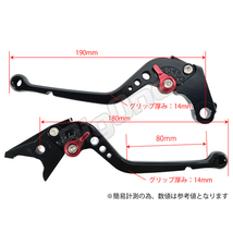 BigOne STD CB400SF CB400 スーパーボルドール VTR250 VTR-F NC700X NC700S ビレット ブレーキ クラッチ レバー 黒/赤 ブラック レッド_画像3