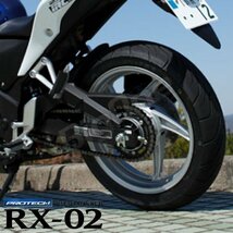 IRC RX-02 前後Set RZ250RR VTZ250 FZR250 RZ250R 100/80-17 M/C 52H TL 120/80-17 M/C 61H TL 100-80-17 120-80-17 フロント リア タイヤ_画像2