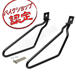 BigOne コスパ良 XLH883 XL883L XL883N XL883R XR1000 XR1200 XR1200X XR1200R スポーツスター サドル バック バッグ サポート 黒 ブラック