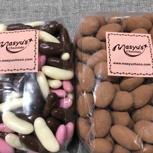 【マシューのチョコレート】ミックス柿の種 ティラミスアーモンドチョコ　大容量