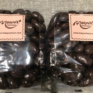 【マシューのチョコレート】訳ありカカオ80%アーモンドチョコ　2袋　大容量