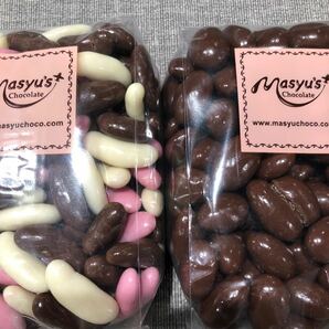 【マシューのチョコレート】ミックス柿の種 アーモンドチョコ 大容量の画像1