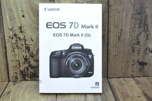 Canon キャノン EOS 7D Mark II 取扱説明書 #24108