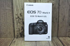 Canon キャノン EOS 7D Mark II 取扱説明書 #24111