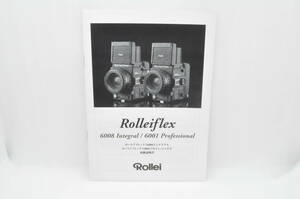 Rollei