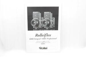 ローライ Rolleiflex 6008 Integral/6000 Professional 取扱説明書 使用書　＃24202