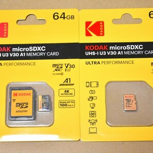 【新品未使用】マイクロSDカード 64GB 2枚 コダック class10 UHS-I U3 V30 A1 microSD microSDXC マイクロSD KODAK 高速 4Kの画像1