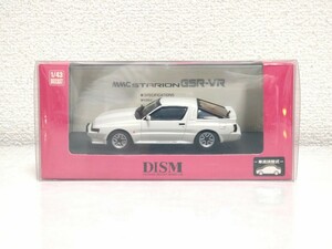アオシマ DISM 1/43 三菱スタリオン 2600 GSR-VR ソフィアホワイト