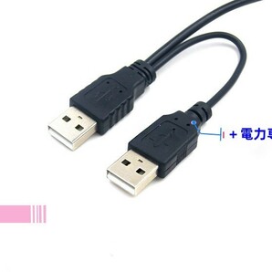 日本郵便 SATA - USB 2.0 変換 ケーブル HDD PC 周辺機器 変換ケーブルの画像4